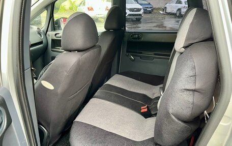Mitsubishi Colt VI рестайлинг, 2007 год, 395 000 рублей, 9 фотография
