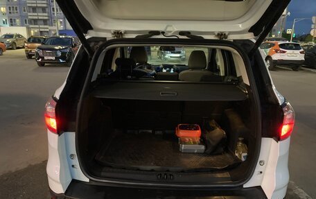 Ford Kuga III, 2017 год, 1 699 000 рублей, 11 фотография