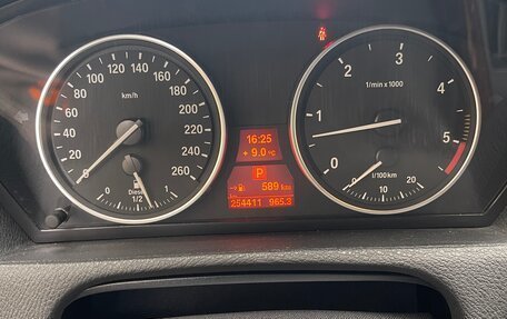 BMW X5, 2013 год, 2 690 000 рублей, 11 фотография