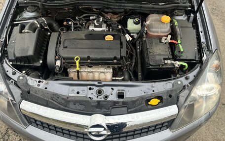 Opel Astra H, 2007 год, 550 000 рублей, 4 фотография