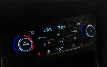 Ford Focus III, 2018 год, 1 265 000 рублей, 17 фотография