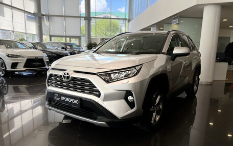 Toyota RAV4, 2020 год, 2 949 000 рублей, 5 фотография