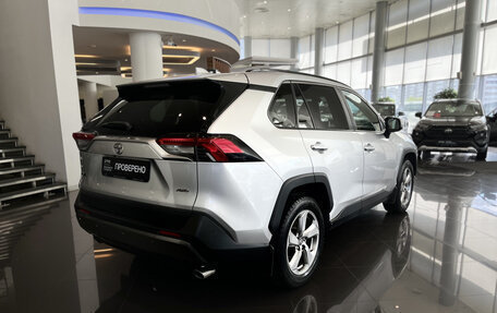 Toyota RAV4, 2020 год, 2 949 000 рублей, 9 фотография