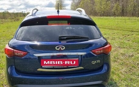 Infiniti QX70, 2015 год, 2 350 000 рублей, 3 фотография