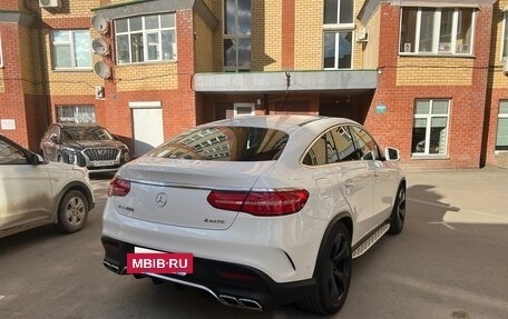 Mercedes-Benz GLE Coupe, 2015 год, 4 700 000 рублей, 4 фотография