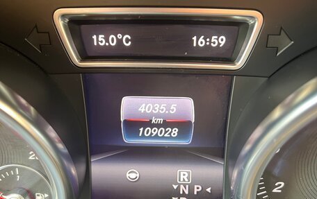 Mercedes-Benz GLE Coupe, 2015 год, 4 700 000 рублей, 12 фотография