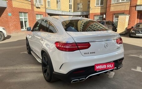 Mercedes-Benz GLE Coupe, 2015 год, 4 700 000 рублей, 5 фотография