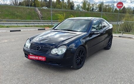 Mercedes-Benz C-Класс, 2002 год, 360 000 рублей, 11 фотография