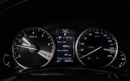 Lexus NX I, 2016 год, 2 550 000 рублей, 10 фотография