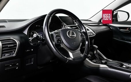 Lexus NX I, 2016 год, 2 550 000 рублей, 12 фотография