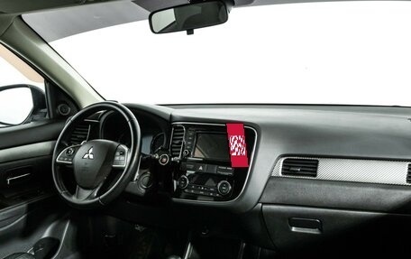 Mitsubishi Outlander III рестайлинг 3, 2013 год, 1 449 700 рублей, 9 фотография