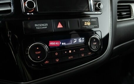 Mitsubishi Outlander III рестайлинг 3, 2013 год, 1 449 700 рублей, 15 фотография