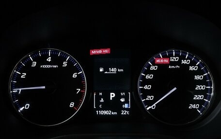 Mitsubishi Outlander III рестайлинг 3, 2013 год, 1 449 700 рублей, 12 фотография