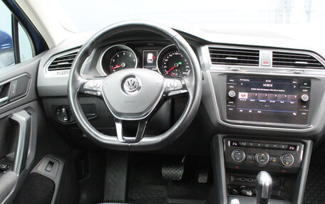 Volkswagen Tiguan II, 2020 год, 2 700 000 рублей, 8 фотография