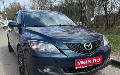 Mazda 3, 2007 год, 500 000 рублей, 1 фотография