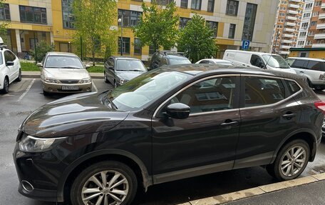 Nissan Qashqai, 2014 год, 1 875 000 рублей, 1 фотография