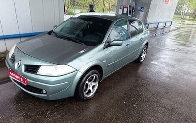 Renault Megane II, 2007 год, 450 000 рублей, 1 фотография