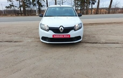 Renault Logan II, 2017 год, 440 000 рублей, 1 фотография