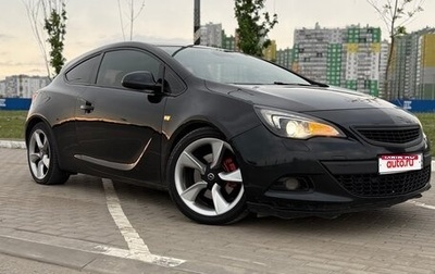 Opel Astra J, 2015 год, 1 099 999 рублей, 1 фотография