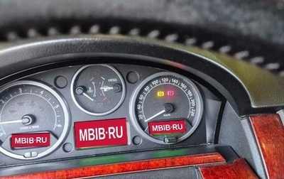 Land Rover Discovery III, 2006 год, 1 200 000 рублей, 1 фотография