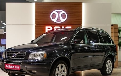 Volvo XC90 II рестайлинг, 2011 год, 1 355 000 рублей, 1 фотография