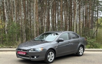 Mitsubishi Lancer IX, 2008 год, 685 000 рублей, 1 фотография