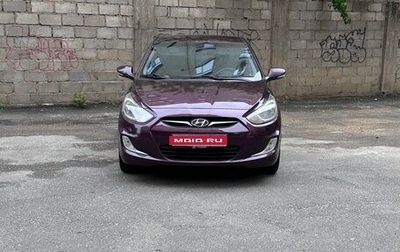 Hyundai Solaris II рестайлинг, 2011 год, 678 000 рублей, 1 фотография