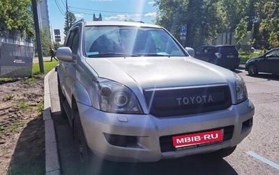 Toyota Land Cruiser Prado 120 рестайлинг, 2006 год, 2 100 000 рублей, 1 фотография