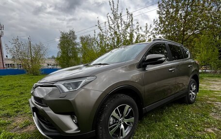 Toyota RAV4, 2016 год, 2 450 000 рублей, 1 фотография