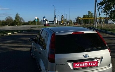 Ford Fiesta, 2004 год, 385 000 рублей, 1 фотография