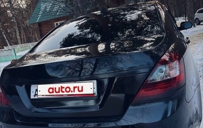 Geely Emgrand EC7, 2013 год, 335 000 рублей, 1 фотография
