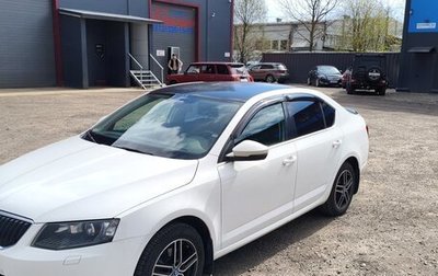 Skoda Octavia, 2014 год, 1 499 000 рублей, 1 фотография