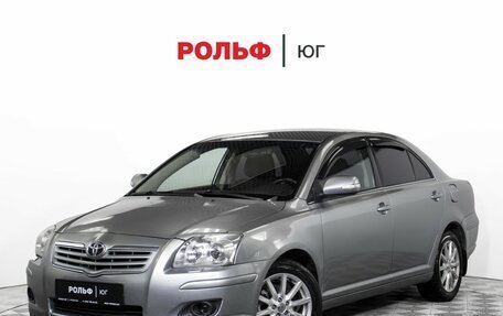 Toyota Avensis III рестайлинг, 2007 год, 655 000 рублей, 1 фотография