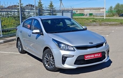 KIA Rio IV, 2017 год, 1 400 000 рублей, 1 фотография