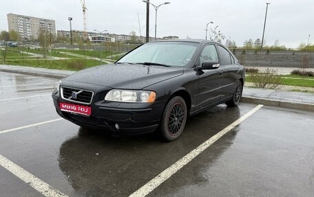 Volvo S60 III, 2008 год, 820 000 рублей, 1 фотография