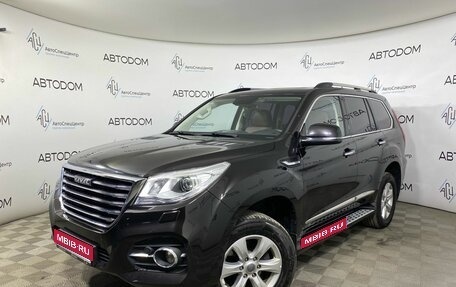 Haval H9 I рестайлинг, 2019 год, 2 398 000 рублей, 1 фотография