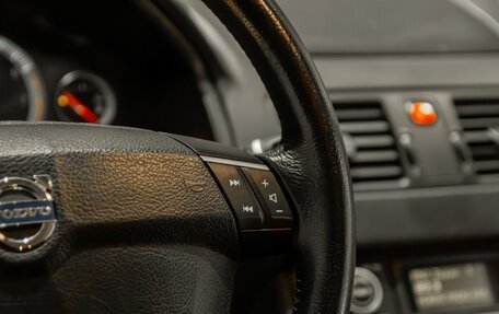 Volvo XC90 II рестайлинг, 2011 год, 1 355 000 рублей, 12 фотография