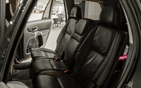 Volvo XC90 II рестайлинг, 2011 год, 1 355 000 рублей, 18 фотография
