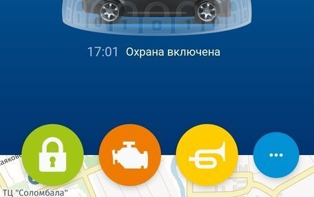 Ford Mondeo IV, 2014 год, 1 100 000 рублей, 12 фотография