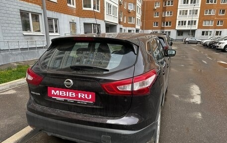 Nissan Qashqai, 2014 год, 1 875 000 рублей, 4 фотография
