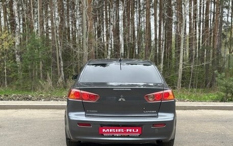 Mitsubishi Lancer IX, 2008 год, 685 000 рублей, 6 фотография