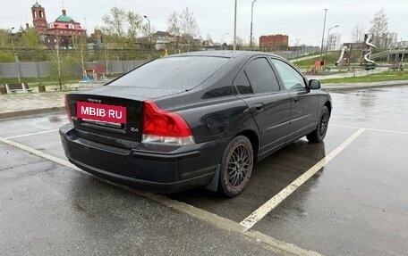 Volvo S60 III, 2008 год, 820 000 рублей, 5 фотография