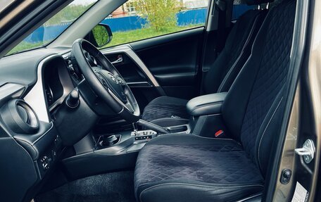 Toyota RAV4, 2016 год, 2 450 000 рублей, 12 фотография