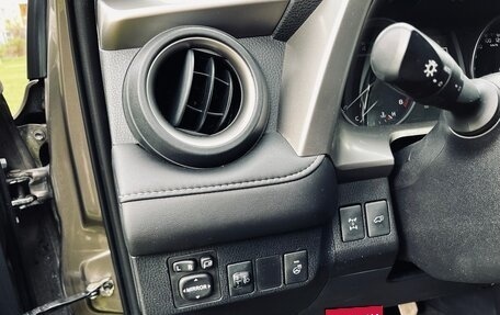 Toyota RAV4, 2016 год, 2 450 000 рублей, 11 фотография