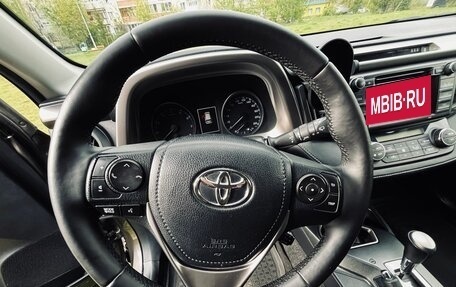 Toyota RAV4, 2016 год, 2 450 000 рублей, 13 фотография