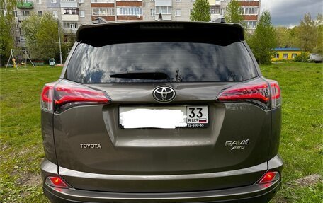 Toyota RAV4, 2016 год, 2 450 000 рублей, 23 фотография