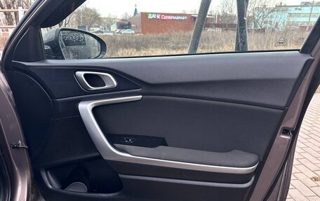 KIA cee'd III, 2019 год, 1 500 000 рублей, 20 фотография