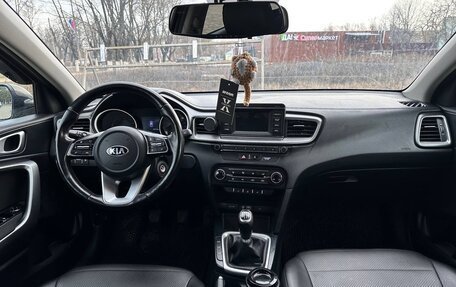 KIA cee'd III, 2019 год, 1 500 000 рублей, 23 фотография