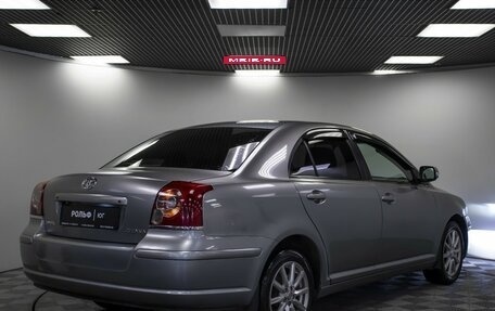 Toyota Avensis III рестайлинг, 2007 год, 655 000 рублей, 23 фотография