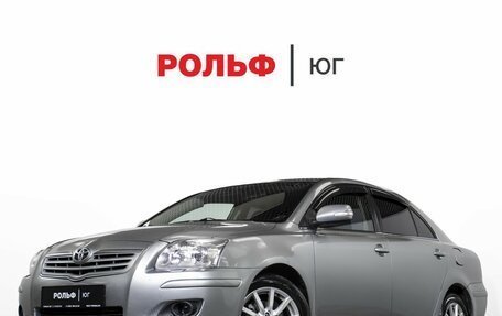 Toyota Avensis III рестайлинг, 2007 год, 655 000 рублей, 25 фотография